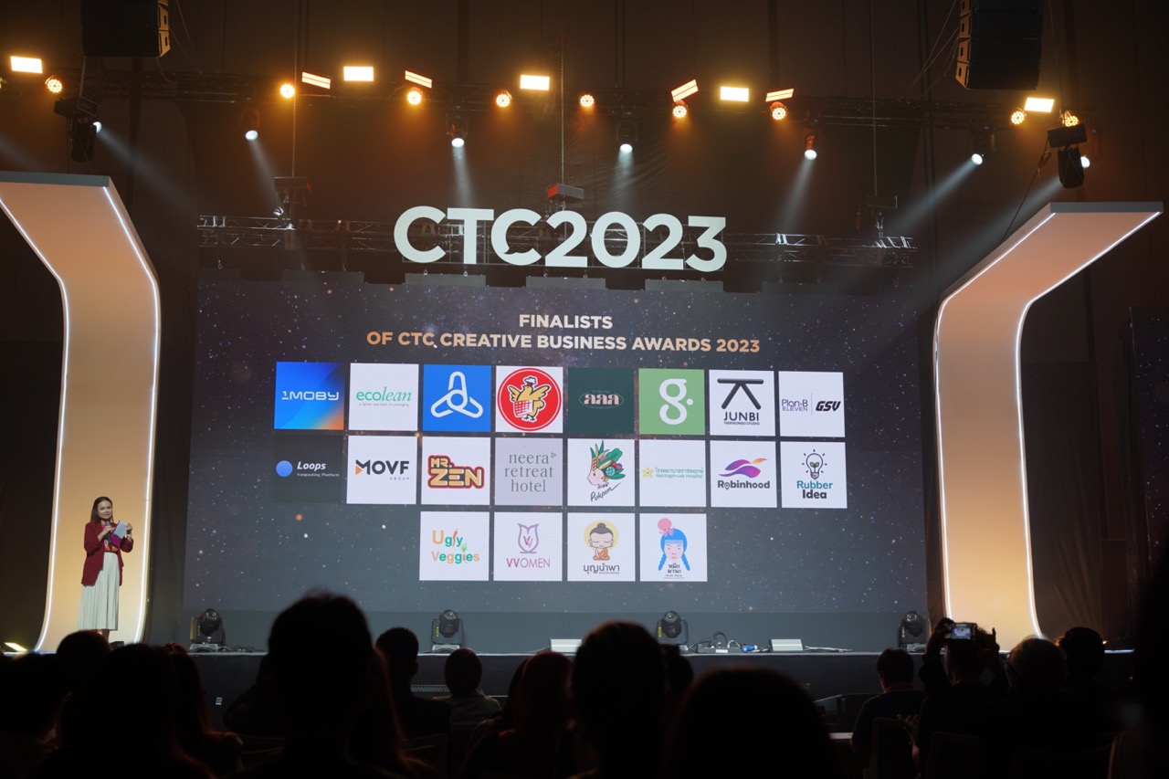 CTCAward2023-Finallist