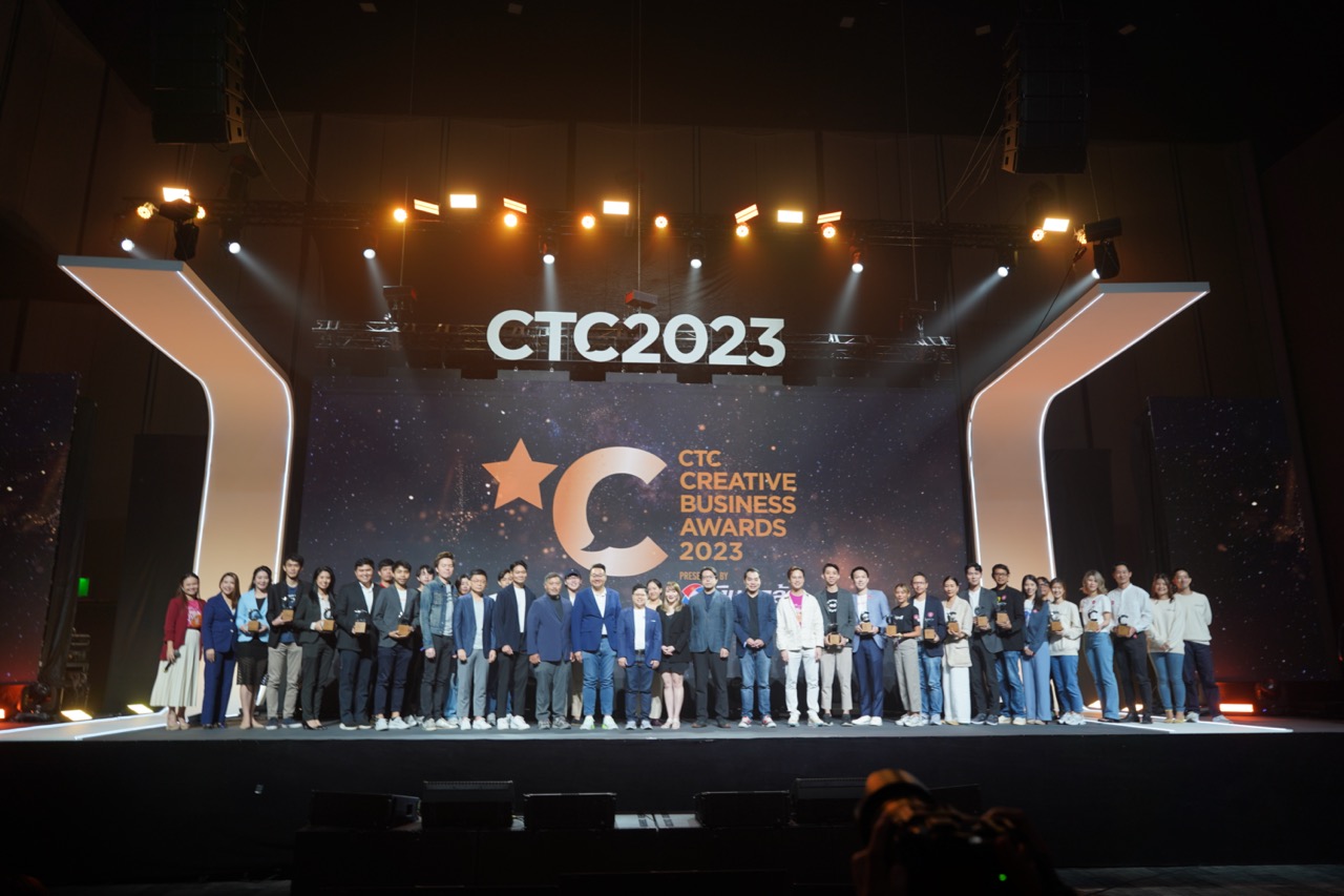 CTCAward2023